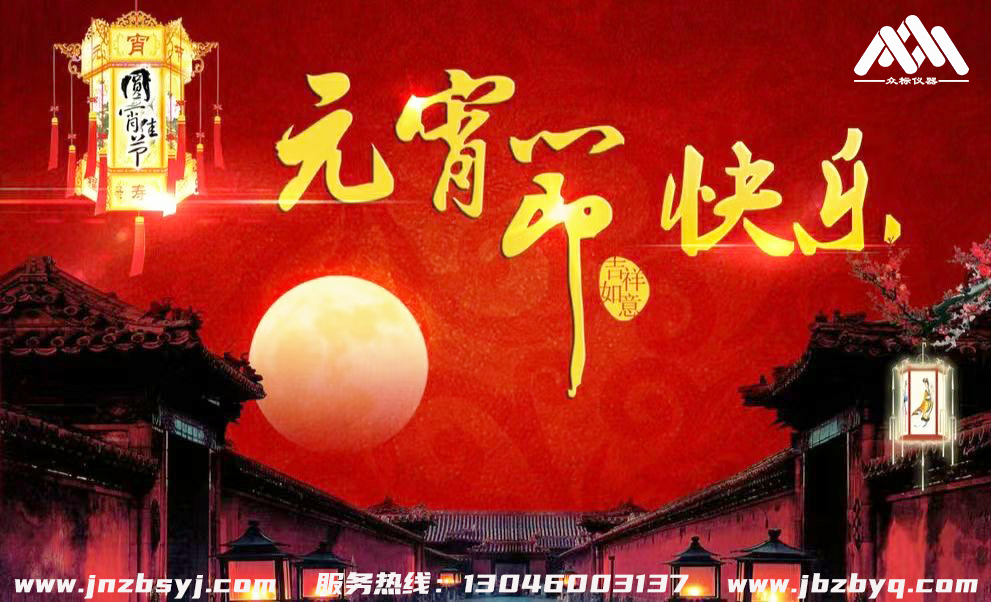 (j)ϱ(bio)xףԪ(ji)옷(l)