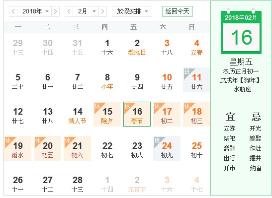 (j)ϱ(bio)ԇC(ji)ż֪ͨ