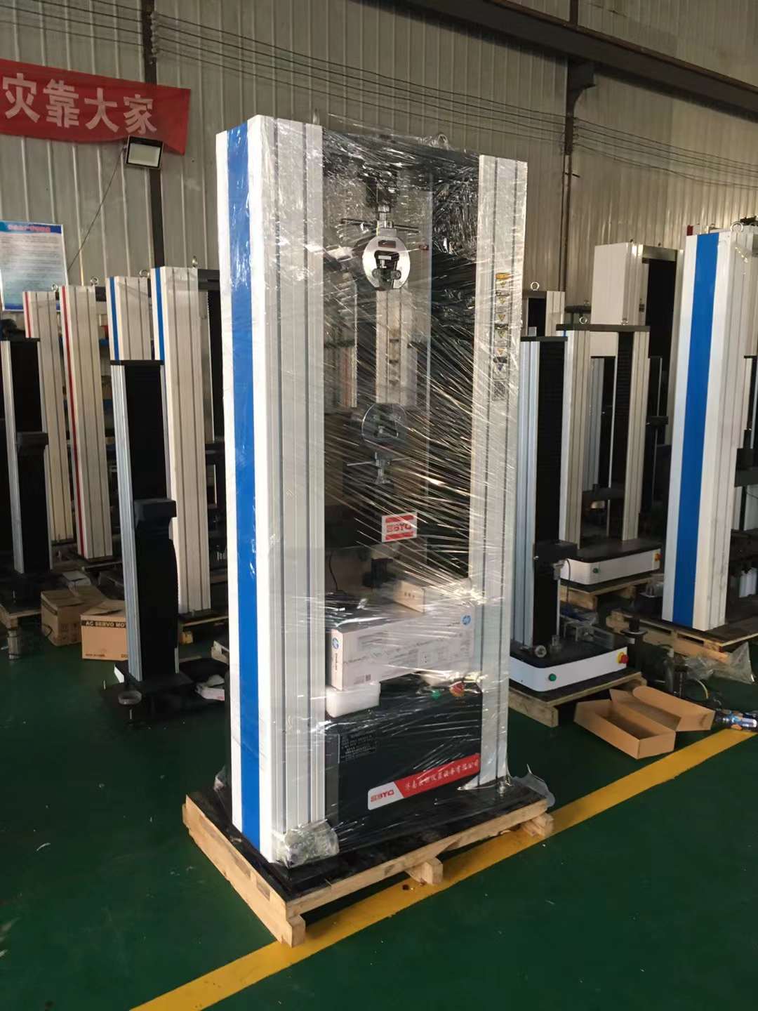 ԇCИIİlչ߀跀MLh